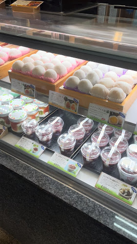 Comentarii opinii despre 夢菓房たから