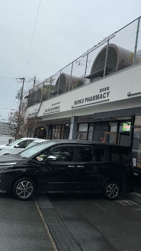 イルカリーナ - 姫路市