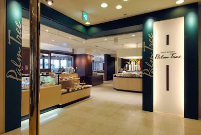 レンブラントホテル厚木 カフェダイニングパームツリー