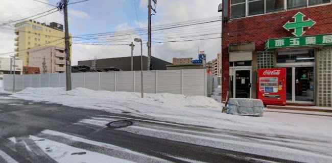 Comentarii opinii despre 常寿し