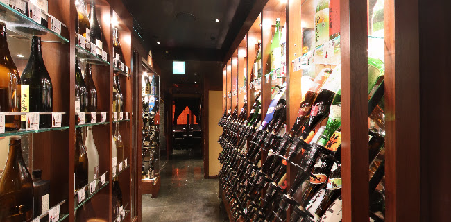 焼酎・黒豚 芋蔵 静岡呉服町店