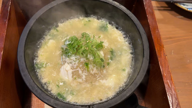 四十八漁場 川崎店 - 飲食業