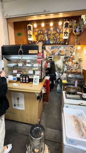 〒104-0045 東京都中央区築地４丁目１０−８