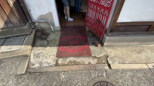 Opinii despre 倉敷珈琲館 în 倉敷市 - 飲食業