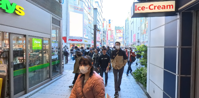 麻布茶房 北海道アイスクリーム