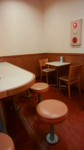 ミスタードーナツ 稲毛ショップ - 千葉市