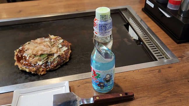 Comentarii opinii despre 花華