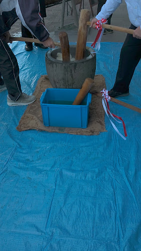 カフェレストランKIZUNA