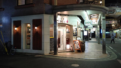 わいん屋 グレース