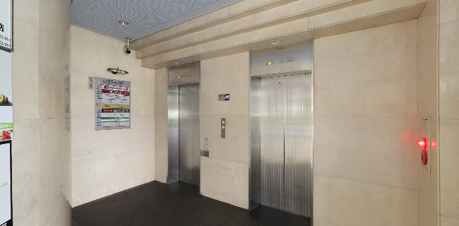 牛角 横浜鶴屋町店 - 飲食業