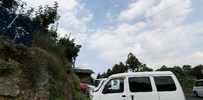 梨の錦光園 - 鳥取市