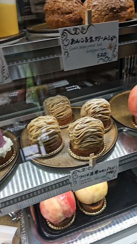 Opinii despre 浅草ベーカリー în 台東区 - 飲食業