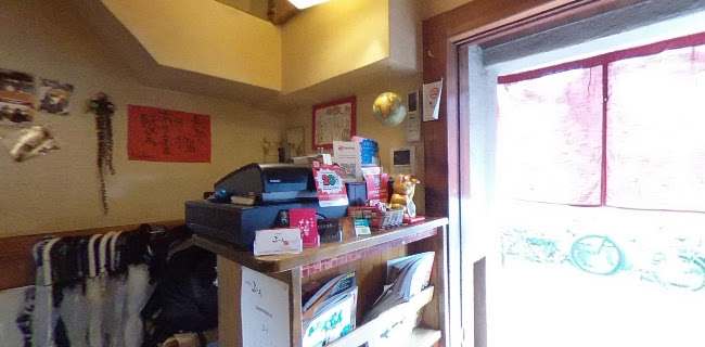 居酒屋ふぅ - 大阪市