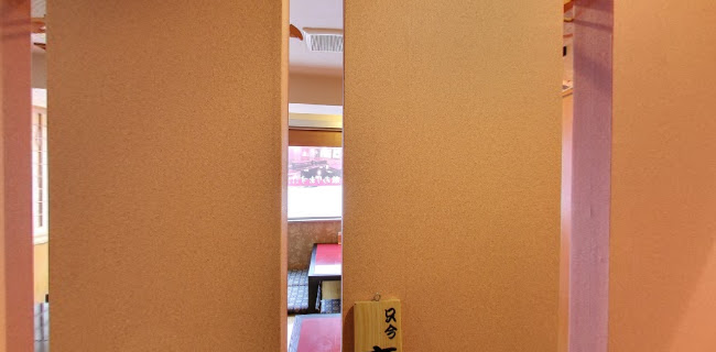 アジト 大宮店 - 飲食業