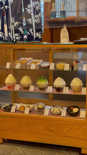 竹むら - 千代田区