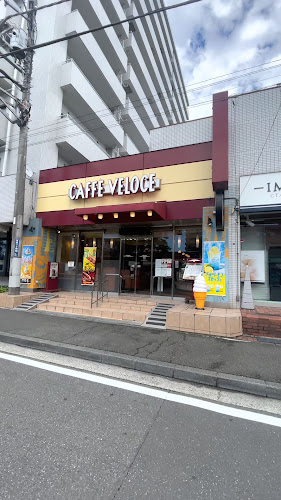 カフェ・ベローチェ 鴨居店