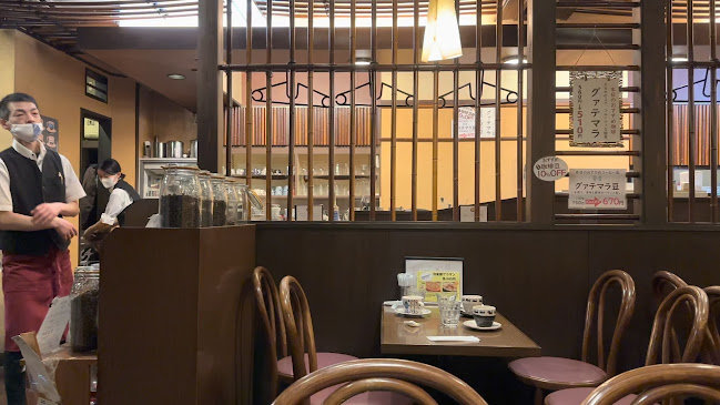 Opinii despre 自家焙煎 珈琲庵 în 文京区 - 飲食業