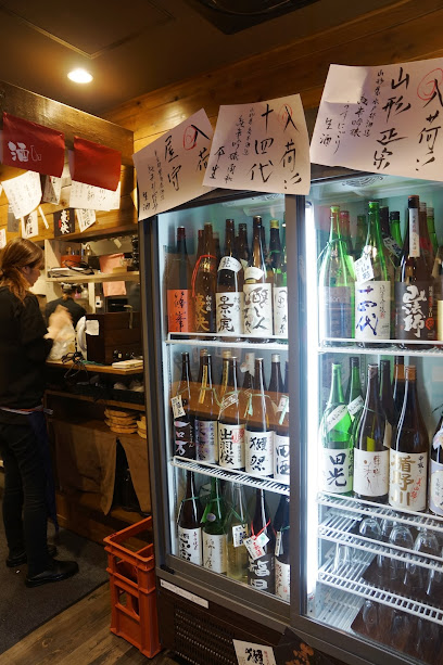 人情酒場 練馬店