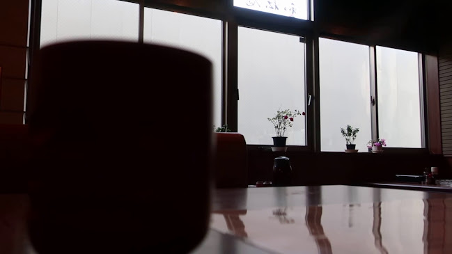 和松庵 - 札幌市