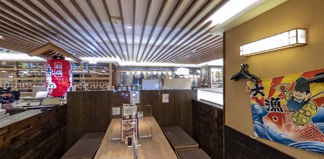 Opinii despre 酒遊 赤のれん 天王寺店 în 大阪市 - 飲食業