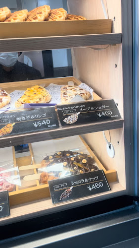 シェ・シバタ エクスプレス - 名古屋市