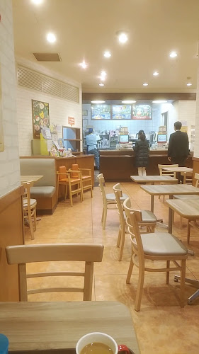 ミスタードーナツ 稲毛ショップ