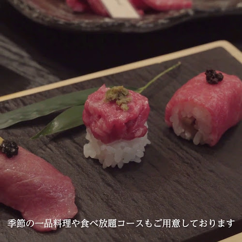 Opinii despre 焼肉会席 舌牛 銀座店 în 中央区 - 飲食業