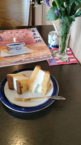 喫茶南山手八番館