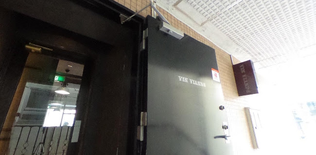 Opinii despre VinViande în 豊島区 - 飲食業