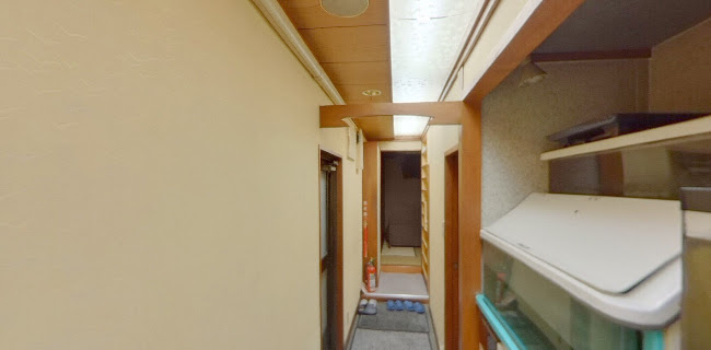 Opinii despre ゑびすこ în 岩国市 - 飲食業