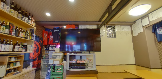 味ごよみ 優月（あじごよみゆづき）