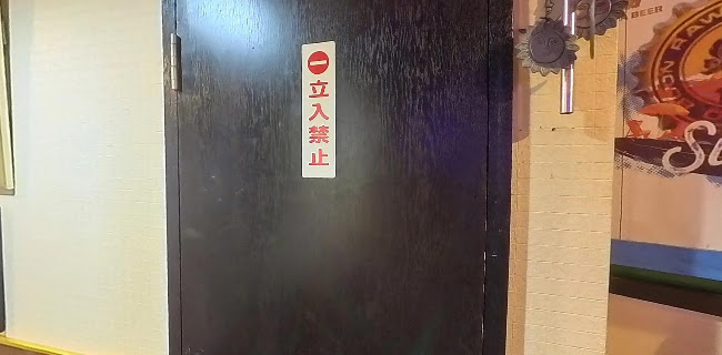 タイレストラン サバイ・タイタイ - 川崎市