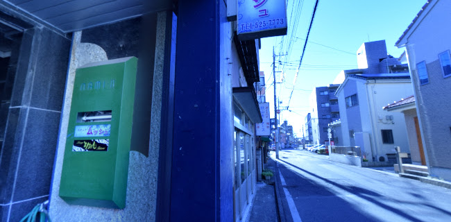 スナック ムッシュ - 飲食業