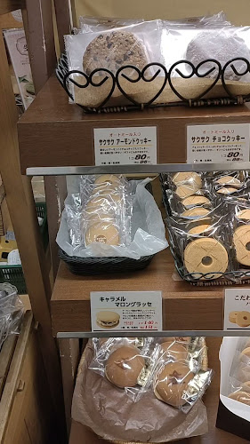 石窯パン工房サンメリー朝霞店 - 飲食業