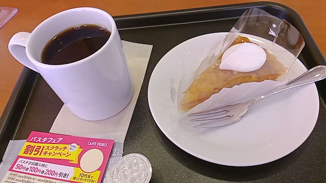 Opinii despre カフェ・ベローチェ 新橋四丁目店 în 港区 - 飲食業