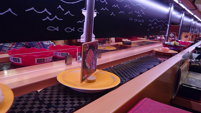 Opinii despre スシロー 名古屋茶屋が坂店 în 名古屋市 - 飲食業