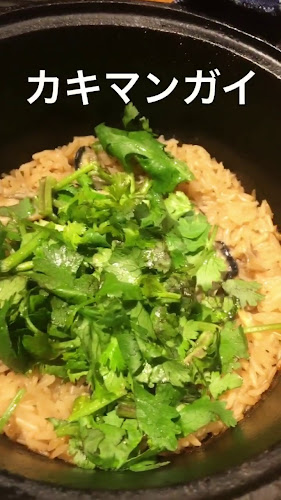 新宿 オイスターズインク - 新宿区