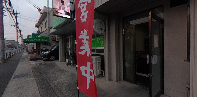 手作りお惣菜・弁当のりちゃん - 飲食業