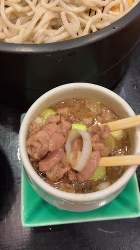 Comentarii opinii despre そばうどん 平沼 田中屋