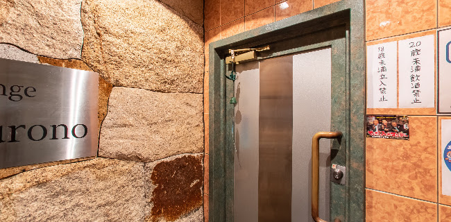 〒577-0057 大阪府東大阪市足代新町３−１２ K's SPOT BLD 5F