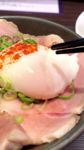 〒630-0243 奈良県生駒市俵口町１０９３