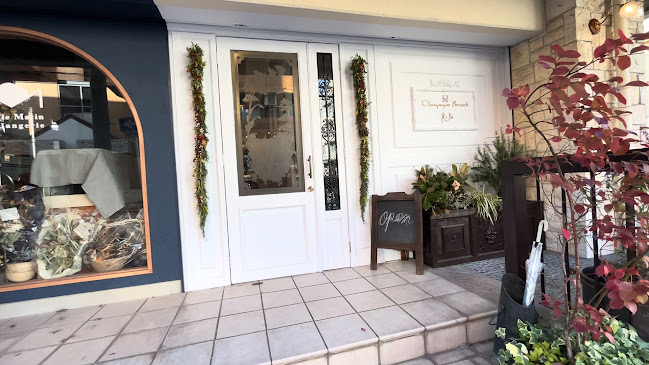 Opinii despre トレマタンブーランジェリー în 名古屋市 - 飲食業