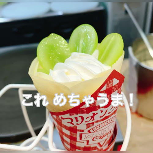 Opinii despre マリオンクレープ名古屋南店 în 名古屋市 - 飲食業
