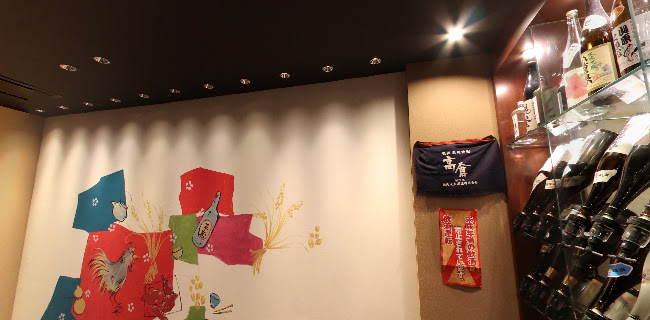 〒420-0031 静岡県静岡市葵区呉服町２丁目５−６ パーキングビルＢ棟, 2F･3F