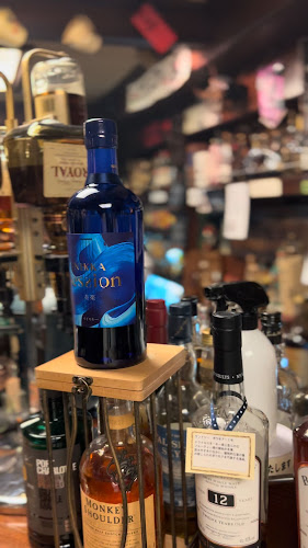 洋酒舗 勘十里 BAR country - 大阪市