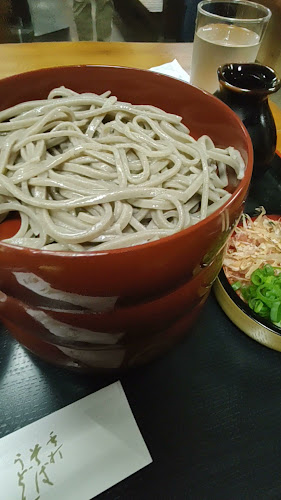 Opinii despre 橘屋 în 松江市 - 飲食業