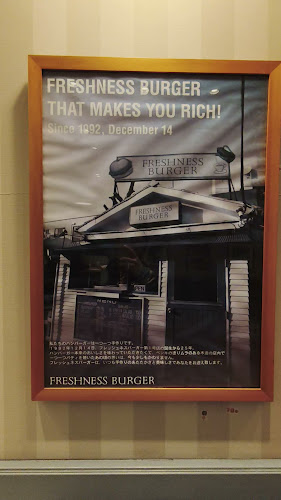 Opinii despre フレッシュネスバーガーピオレ姫路 în 姫路市 - 飲食業
