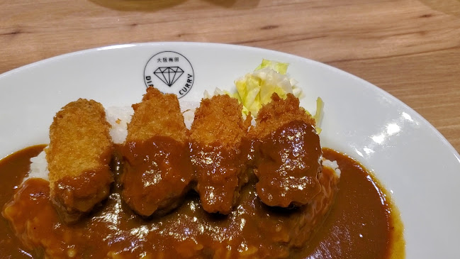 ダイヤモンドカリー 大阪国際空港