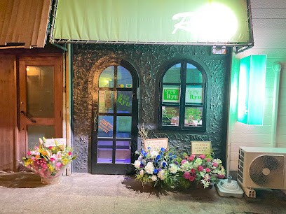 カラオケBAR Ryu