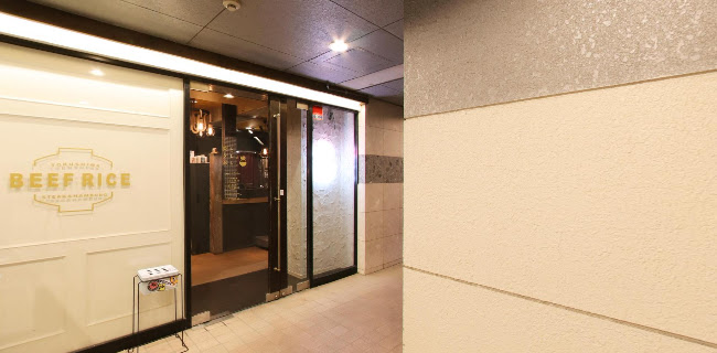 Comentarii opinii despre 肉バルGYUUU徳島駅前店